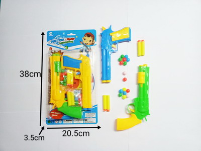 <img src='photo/G/JG049425.jpg'width='400' height='300'>
