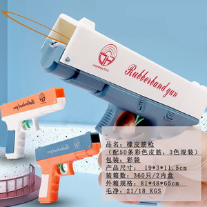 <img src='photo/G/JG049430.jpg'width='400' height='300'>