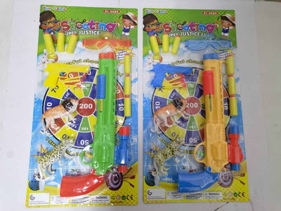<img src='photo/G/JG049443.jpg'width='400' height='300'>