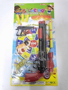 <img src='photo/G/JG049444.jpg'width='400' height='300'>