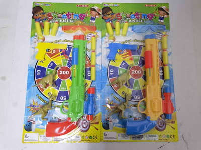 <img src='photo/G/JG049445.jpg'width='400' height='300'>