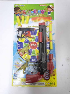 <img src='photo/G/JG049446.jpg'width='400' height='300'>