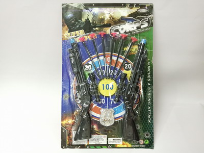 <img src='photo/G/JG049671.jpg'width='400' height='300'>