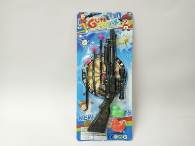 <img src='photo/G/JG049695.jpg'width='400' height='300'>