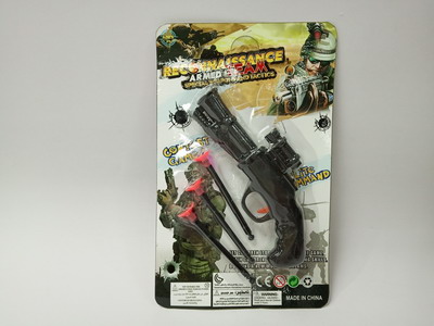 <img src='photo/G/JG049702.jpg'width='400' height='300'>