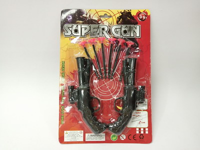 <img src='photo/G/JG049707.jpg'width='400' height='300'>
