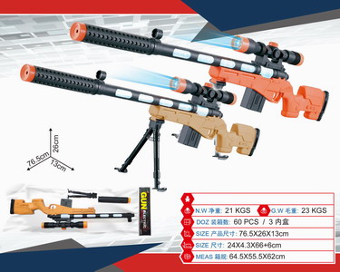 <img src='photo/G/JG049841.jpg'width='400' height='300'>