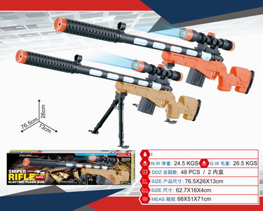 <img src='photo/G/JG049842.jpg'width='400' height='300'>