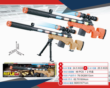 <img src='photo/G/JG049843.jpg'width='400' height='300'>