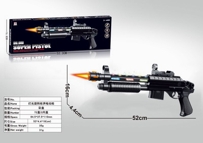<img src='photo/G/JG049852.jpg'width='400' height='300'>