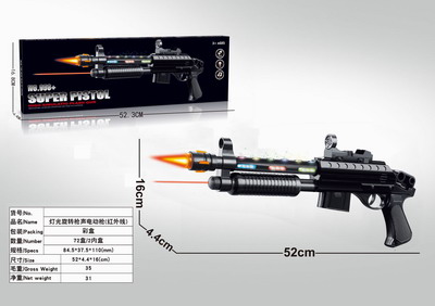 <img src='photo/G/JG049853.jpg'width='400' height='300'>