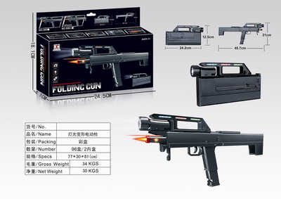 <img src='photo/G/JG049857.jpg'width='400' height='300'>