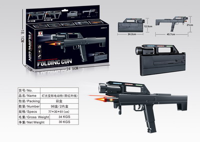 <img src='photo/G/JG049858.jpg'width='400' height='300'>