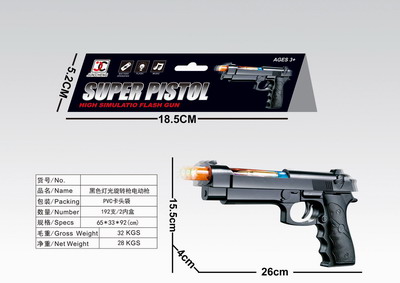 <img src='photo/G/JG049859.jpg'width='400' height='300'>