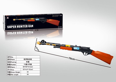 <img src='photo/G/JG049860.jpg'width='400' height='300'>
