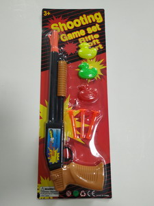 <img src='photo/G/JG049895.jpg'width='400' height='300'>