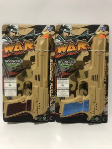 <img src='photo/G/JG066416.jpg'width='400' height='300'>