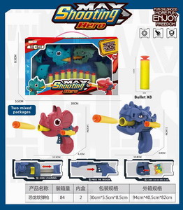 <img src='photo/G/JG066568.jpg'width='400' height='300'>