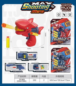 <img src='photo/G/JG066575.jpg'width='400' height='300'>