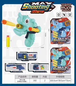 <img src='photo/G/JG066579.jpg'width='400' height='300'>