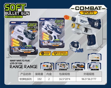 <img src='photo/G/JG066590.jpg'width='400' height='300'>