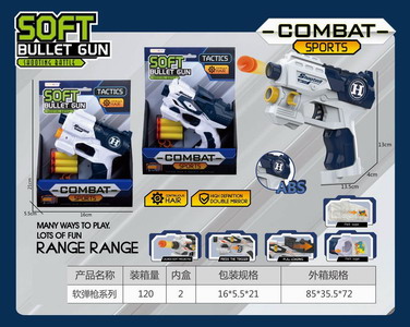 <img src='photo/G/JG066591.jpg'width='400' height='300'>