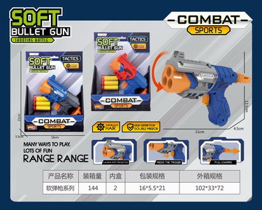 <img src='photo/G/JG066592.jpg'width='400' height='300'>