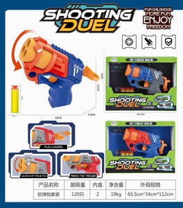 <img src='photo/G/JG066597.jpg'width='400' height='300'>