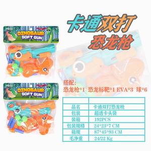 <img src='photo/G/JG066606.jpg'width='400' height='300'>