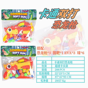 <img src='photo/G/JG066607.jpg'width='400' height='300'>