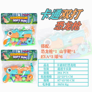 <img src='photo/G/JG066614.jpg'width='400' height='300'>