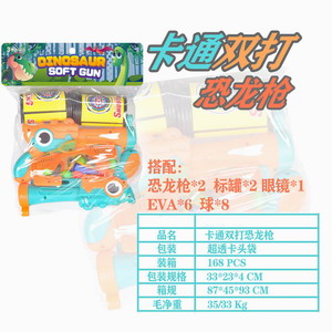 <img src='photo/G/JG066616.jpg'width='400' height='300'>