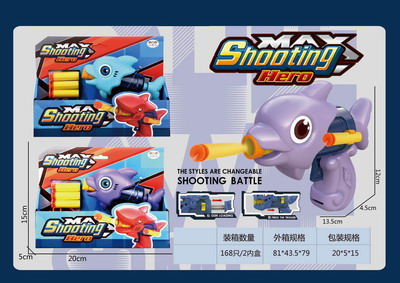 <img src='photo/G/JG066620.jpg'width='400' height='300'>