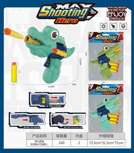 <img src='photo/G/JG066630.jpg'width='400' height='300'>