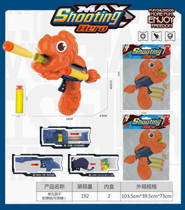 <img src='photo/G/JG066632.jpg'width='400' height='300'>