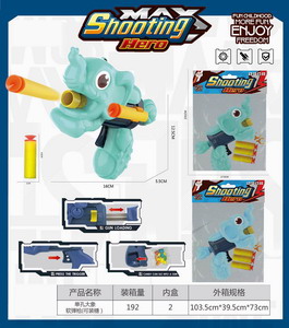 <img src='photo/G/JG066633.jpg'width='400' height='300'>