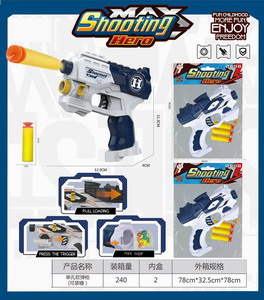 <img src='photo/G/JG066634.jpg'width='400' height='300'>