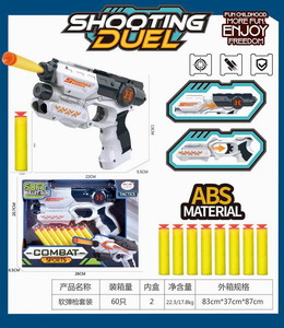 <img src='photo/G/JG066637.jpg'width='400' height='300'>