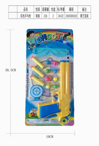 <img src='photo/G/JG066644.jpg'width='400' height='300'>