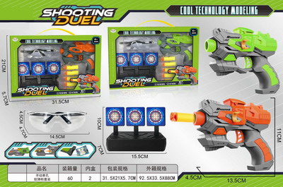 <img src='photo/G/JG066650.jpg'width='400' height='300'>