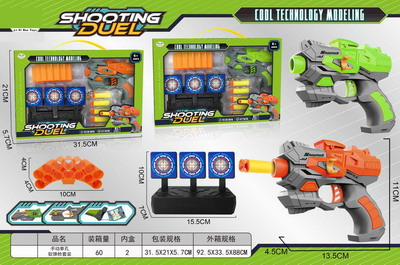 <img src='photo/G/JG066651.jpg'width='400' height='300'>