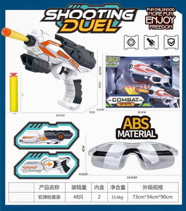 <img src='photo/G/JG066661.jpg'width='400' height='300'>