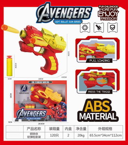 <img src='photo/G/JG066669.jpg'width='400' height='300'>