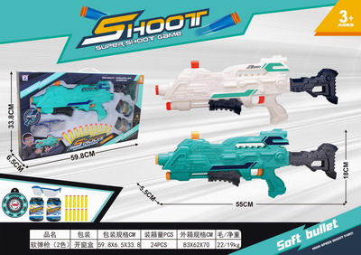 <img src='photo/G/JG067375.jpg'width='400' height='300'>