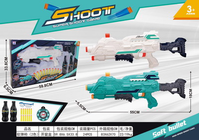 <img src='photo/G/JG067376.jpg'width='400' height='300'>