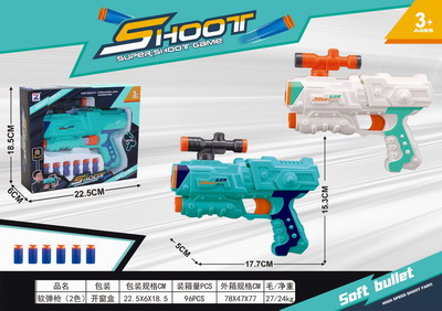 <img src='photo/G/JG067382.jpg'width='400' height='300'>