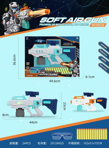 <img src='photo/G/JG067391.jpg'width='400' height='300'>