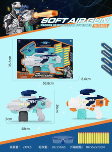 <img src='photo/G/JG067400.jpg'width='400' height='300'>