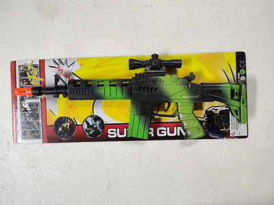 <img src='photo/G/JG067427.jpg'width='400' height='300'>