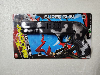 <img src='photo/G/JG067442.jpg'width='400' height='300'>